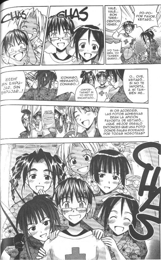 Read Love Hina (es) Manga Online