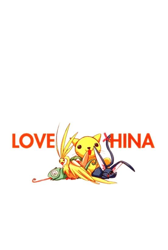 Read Love Hina (es) Manga Online