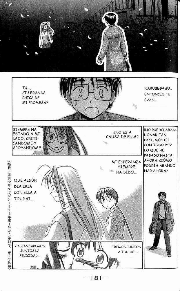 Read Love Hina (es) Manga Online