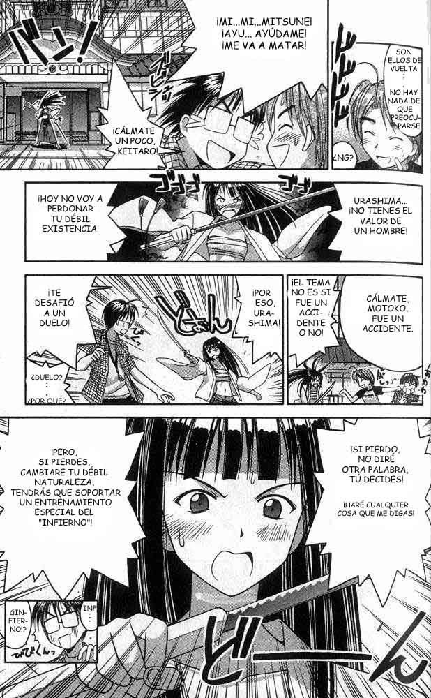 Read Love Hina (es) Manga Online