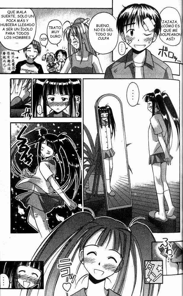 Read Love Hina (es) Manga Online