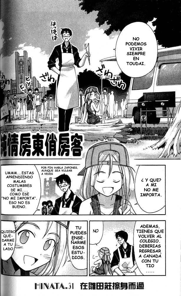 Read Love Hina (es) Manga Online