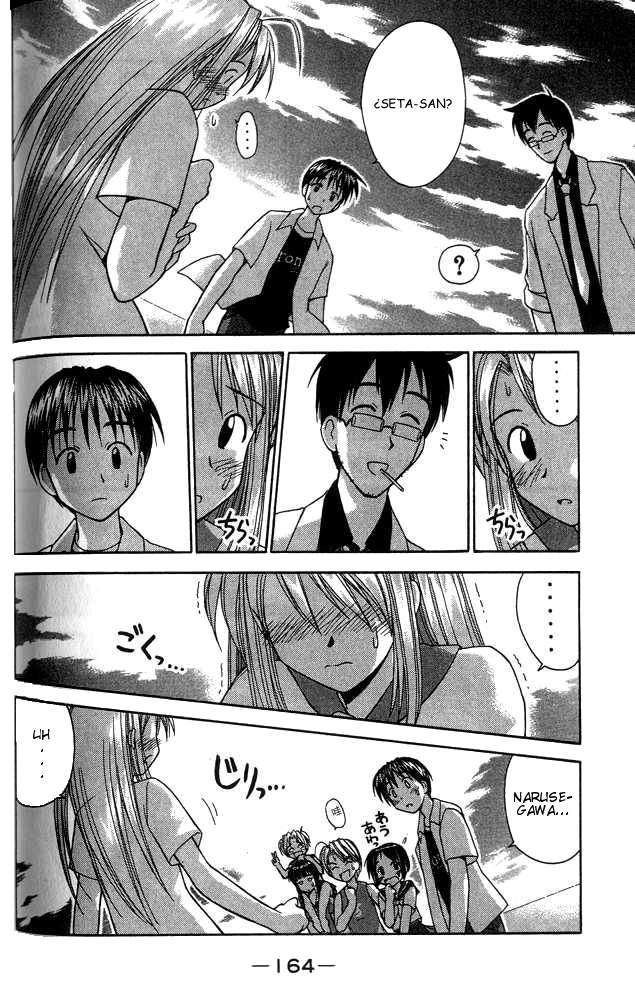 Read Love Hina (es) Manga Online