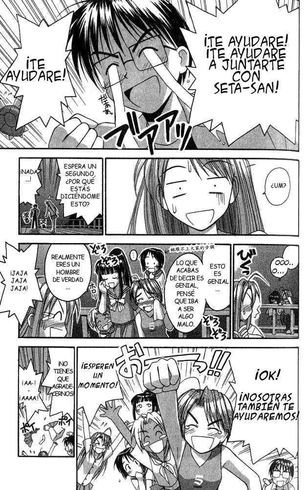 Read Love Hina (es) Manga Online