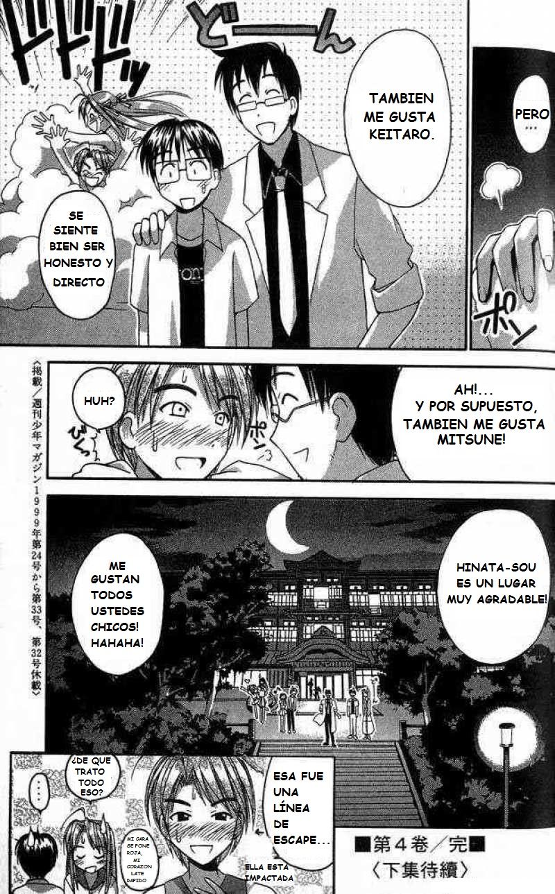 Read Love Hina (es) Manga Online