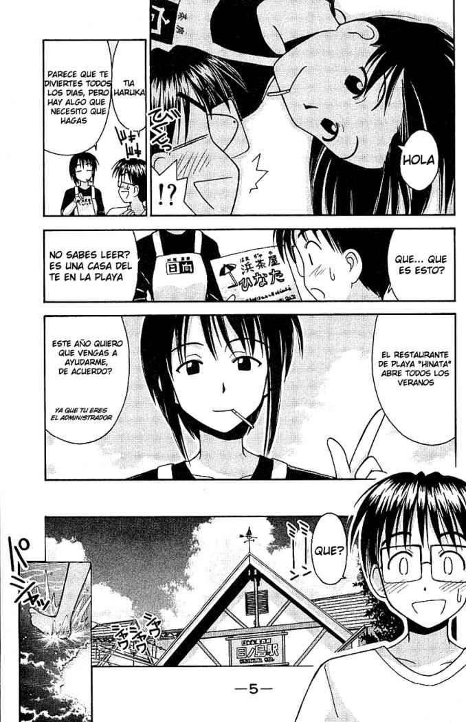 Read Love Hina (es) Manga Online