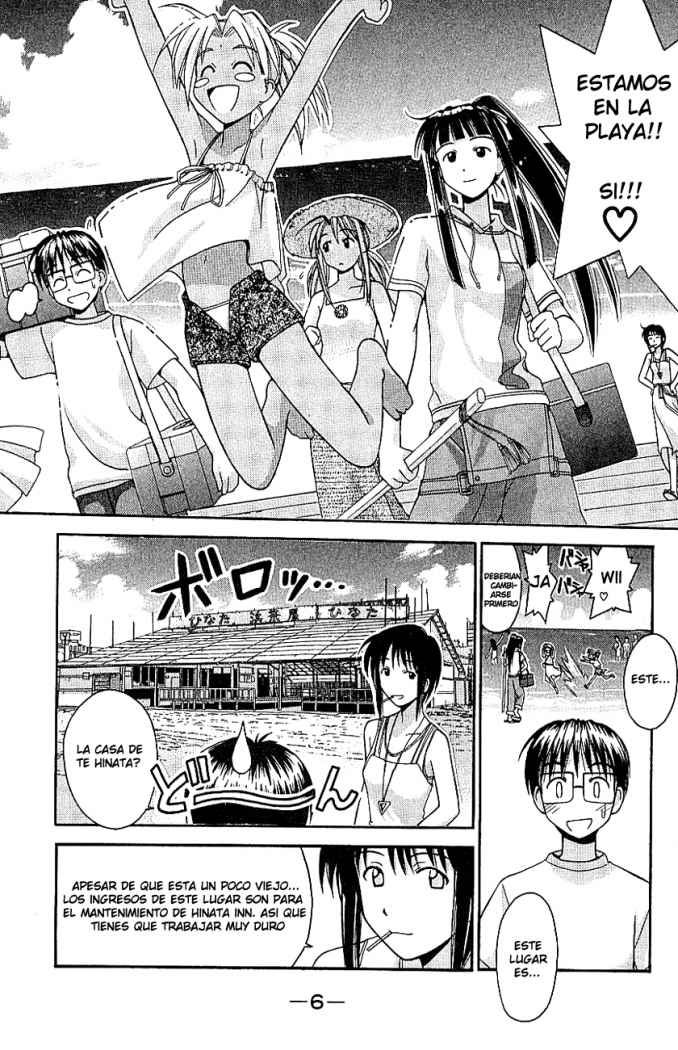 Read Love Hina (es) Manga Online