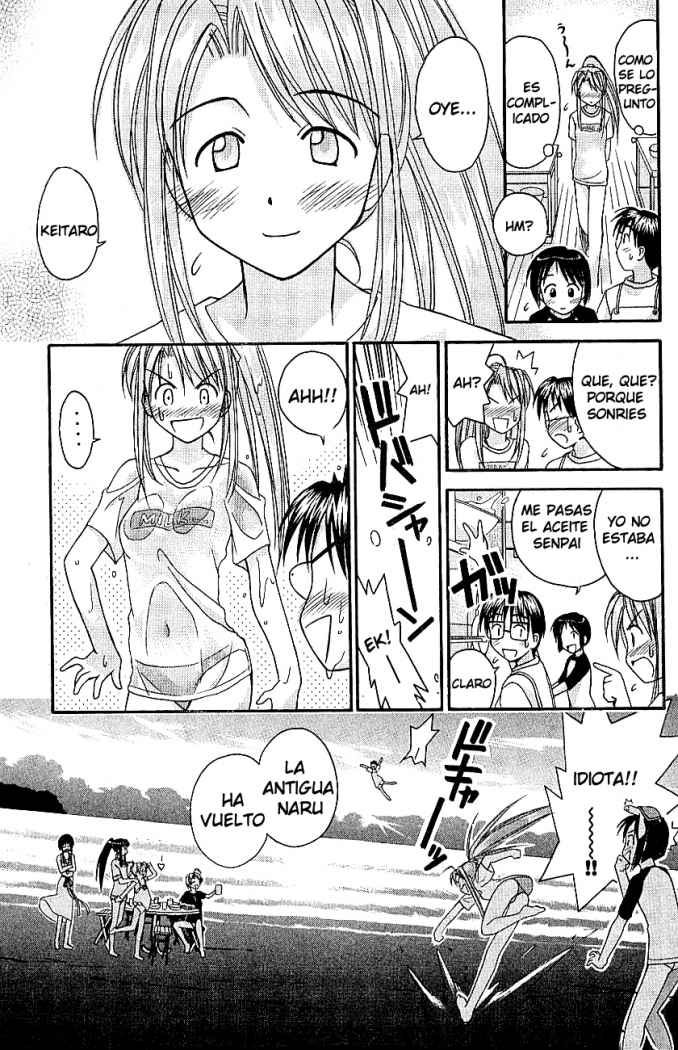 Read Love Hina (es) Manga Online