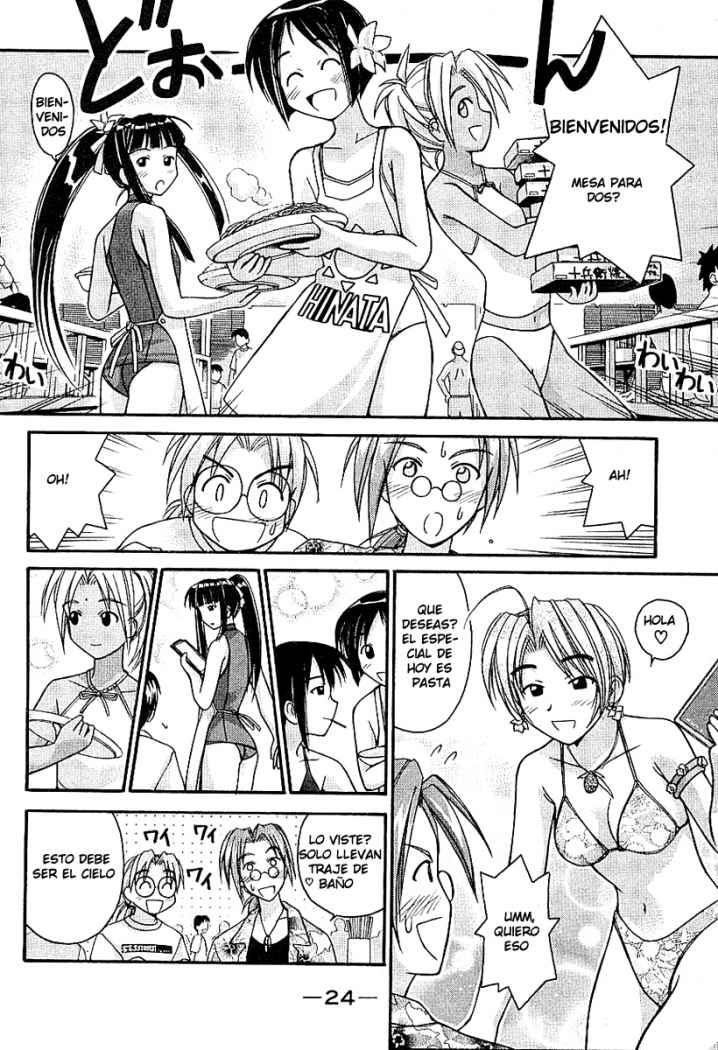 Read Love Hina (es) Manga Online