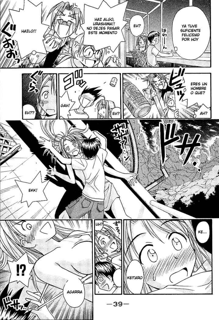 Read Love Hina (es) Manga Online