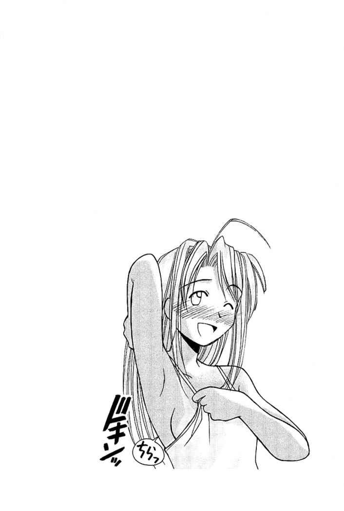 Read Love Hina (es) Manga Online