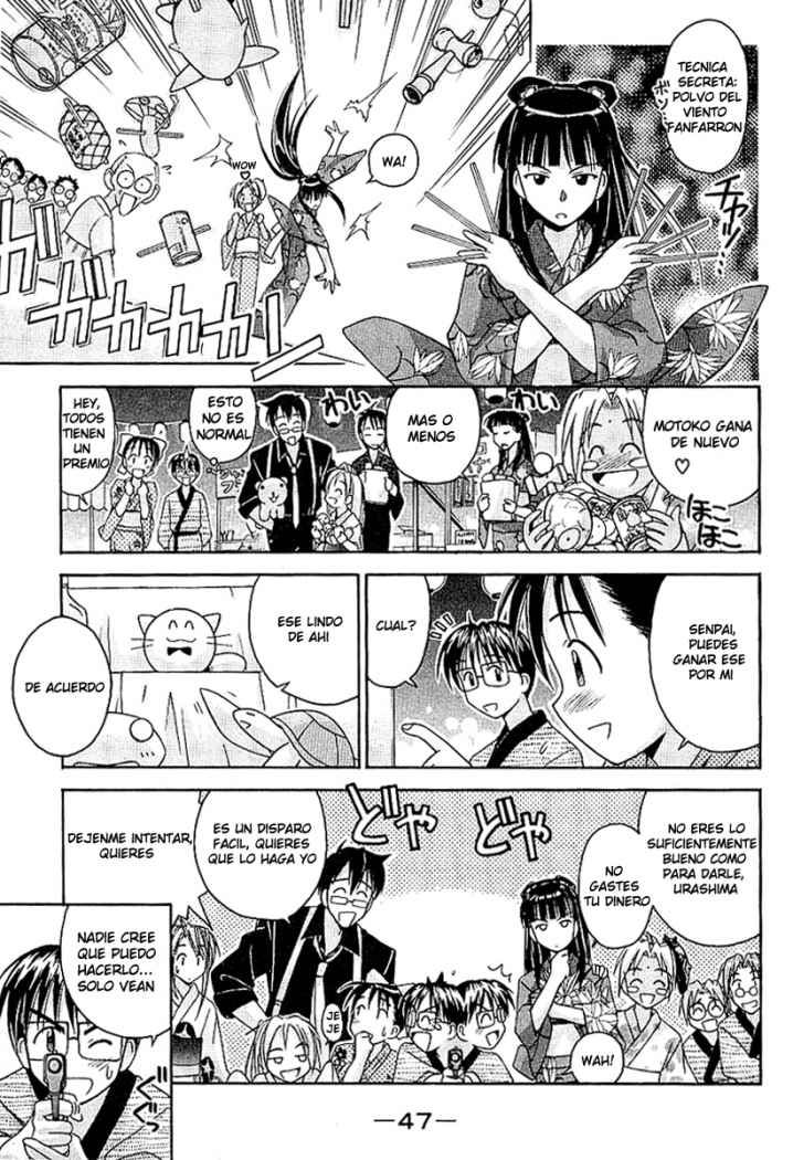 Read Love Hina (es) Manga Online