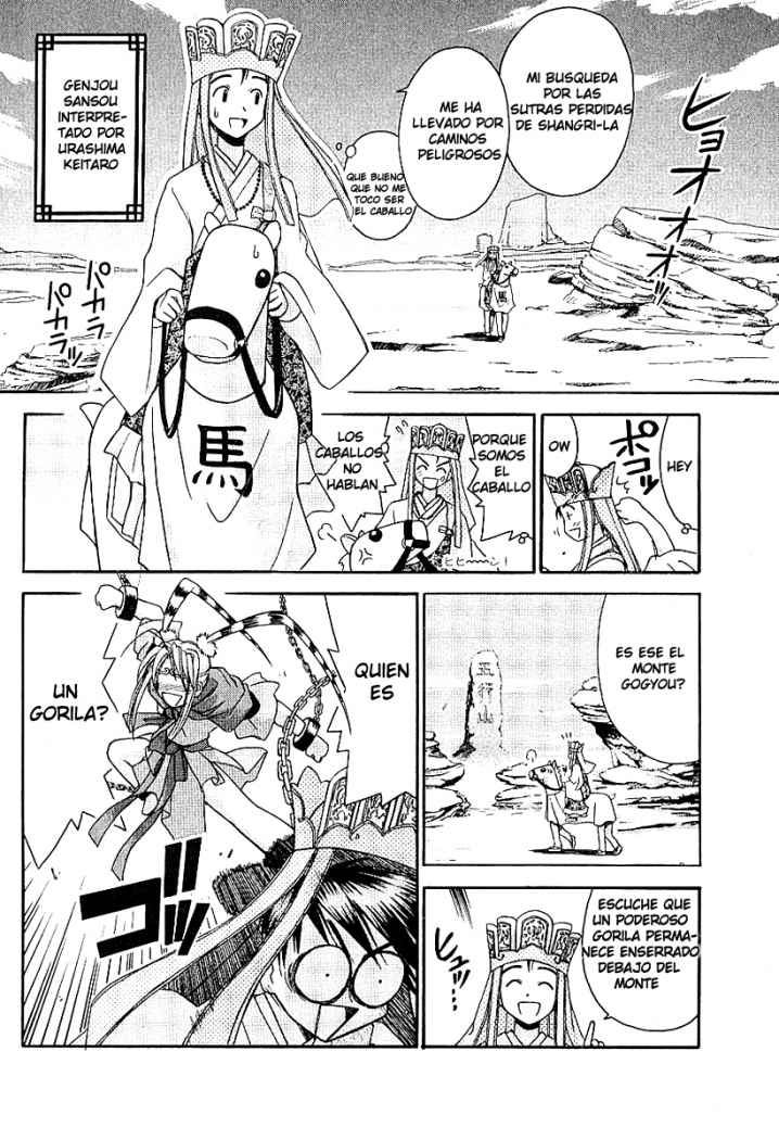 Read Love Hina (es) Manga Online