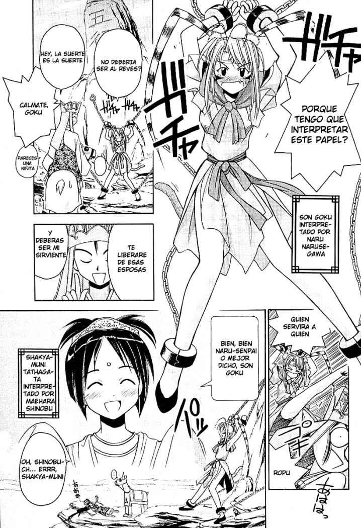Read Love Hina (es) Manga Online