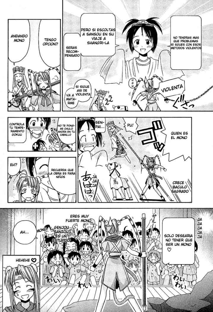 Read Love Hina (es) Manga Online