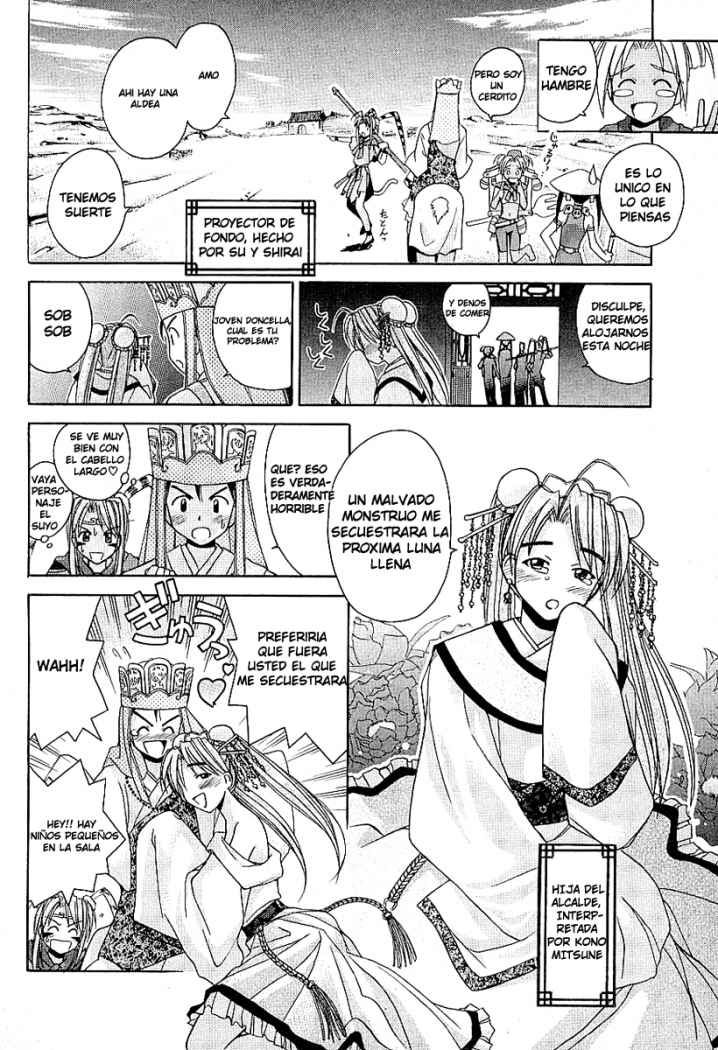 Read Love Hina (es) Manga Online