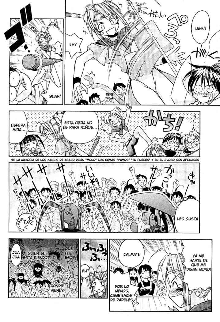 Read Love Hina (es) Manga Online