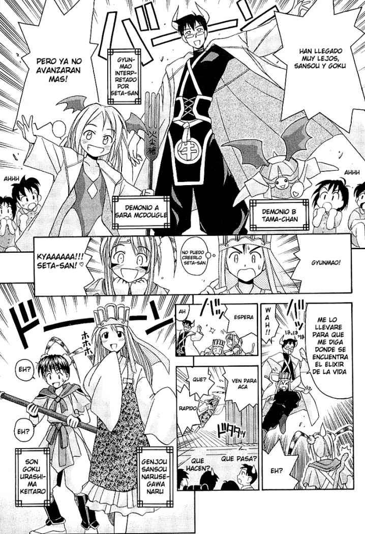Read Love Hina (es) Manga Online