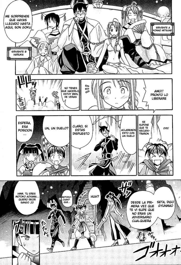 Read Love Hina (es) Manga Online