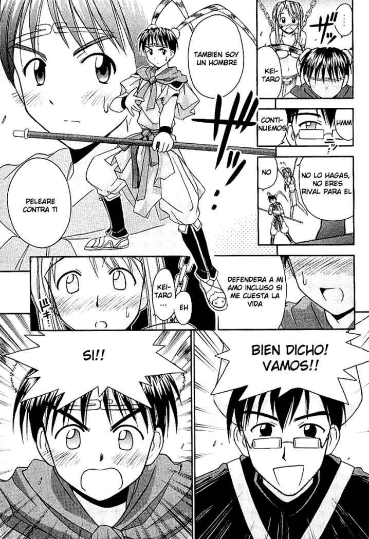 Read Love Hina (es) Manga Online