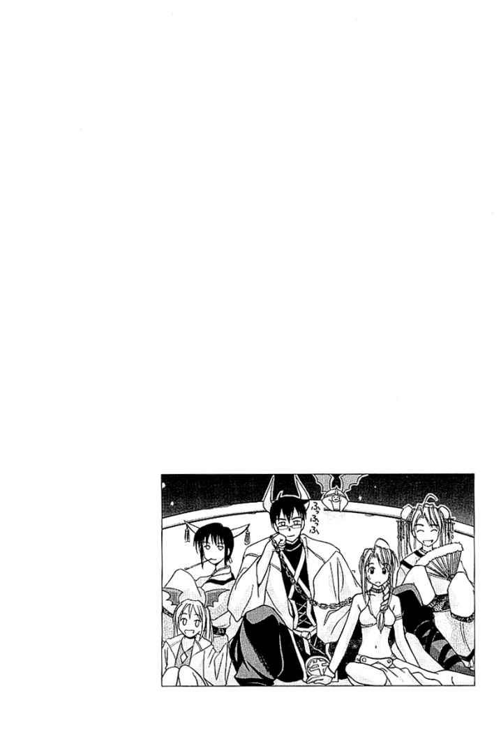 Read Love Hina (es) Manga Online