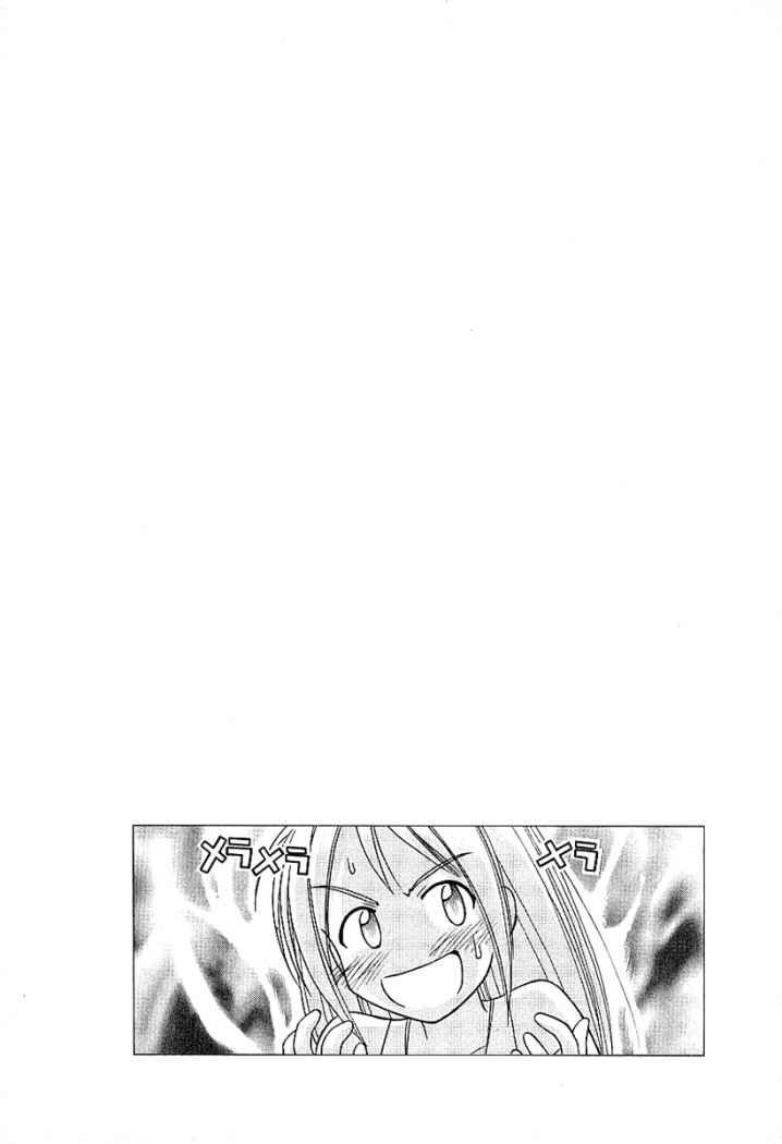 Read Love Hina (es) Manga Online