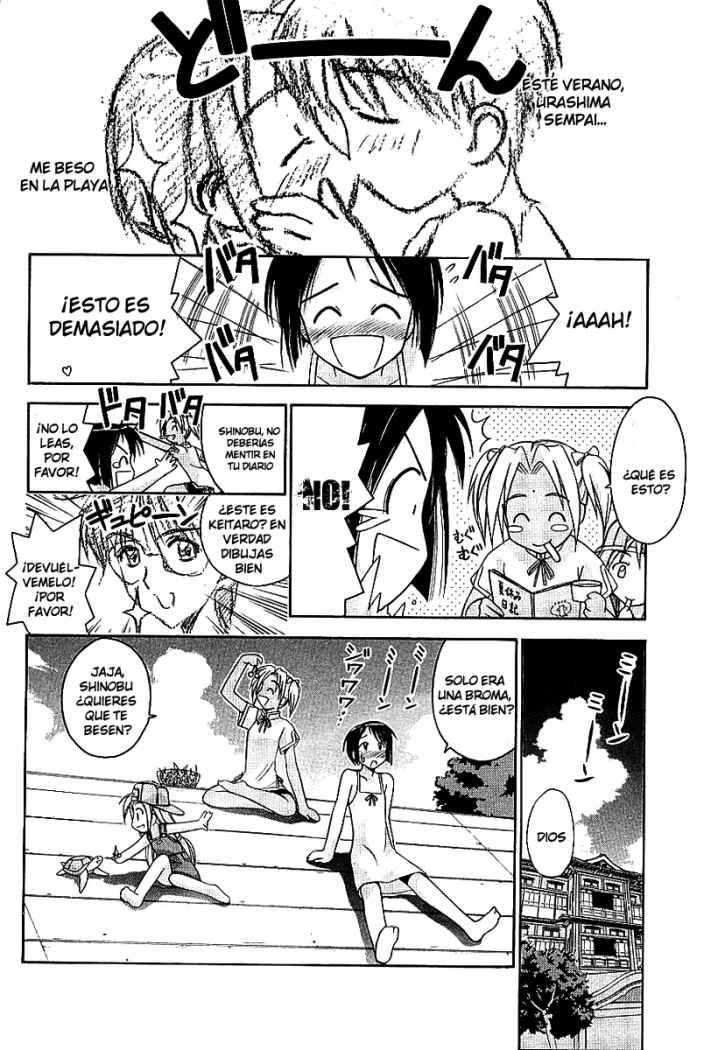 Read Love Hina (es) Manga Online