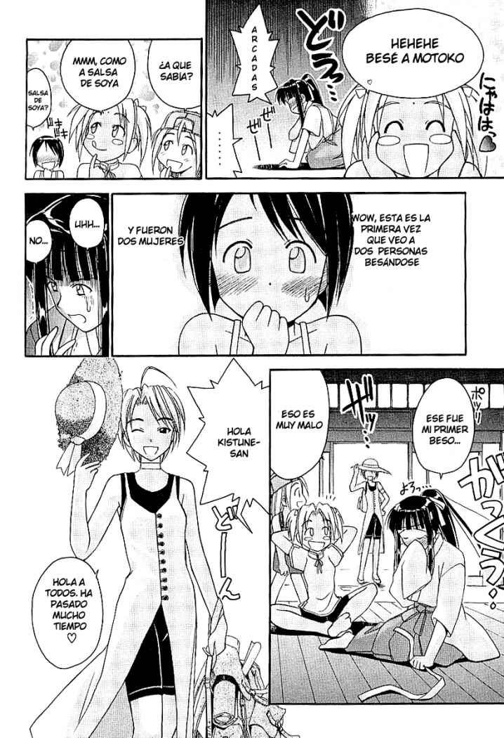 Read Love Hina (es) Manga Online