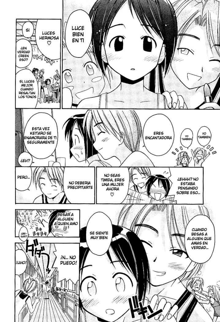 Read Love Hina (es) Manga Online