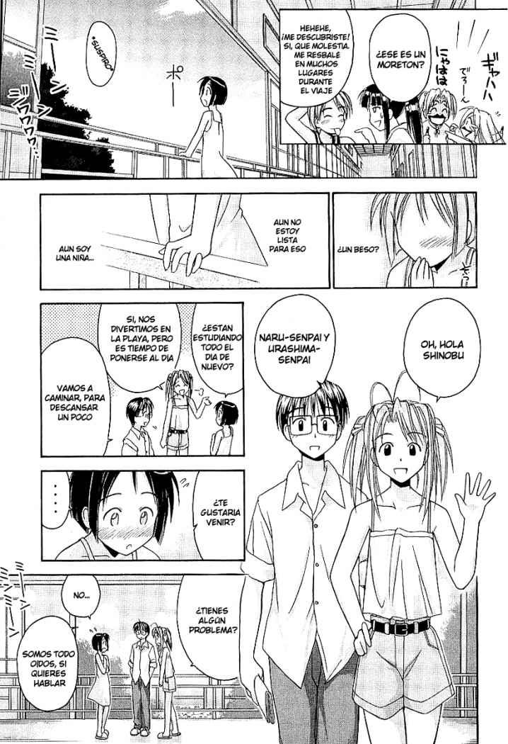 Read Love Hina (es) Manga Online