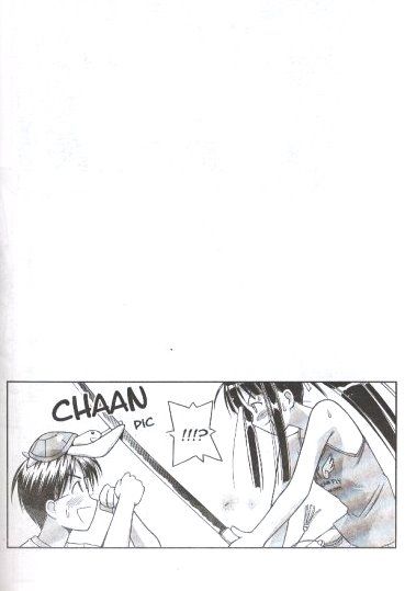 Read Love Hina (es) Manga Online