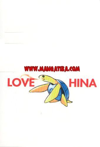 Read Love Hina (es) Manga Online