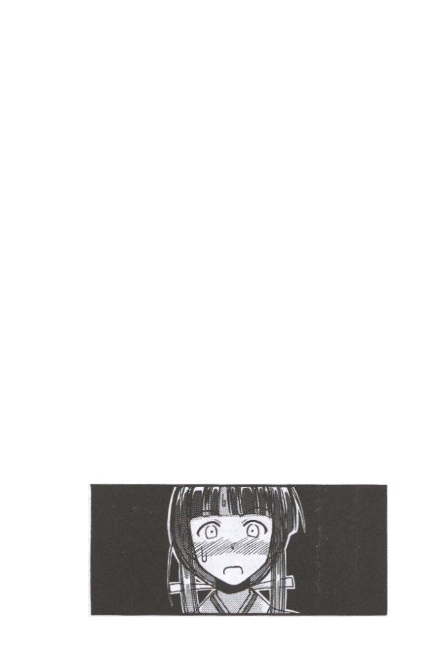 Read Love Hina (es) Manga Online