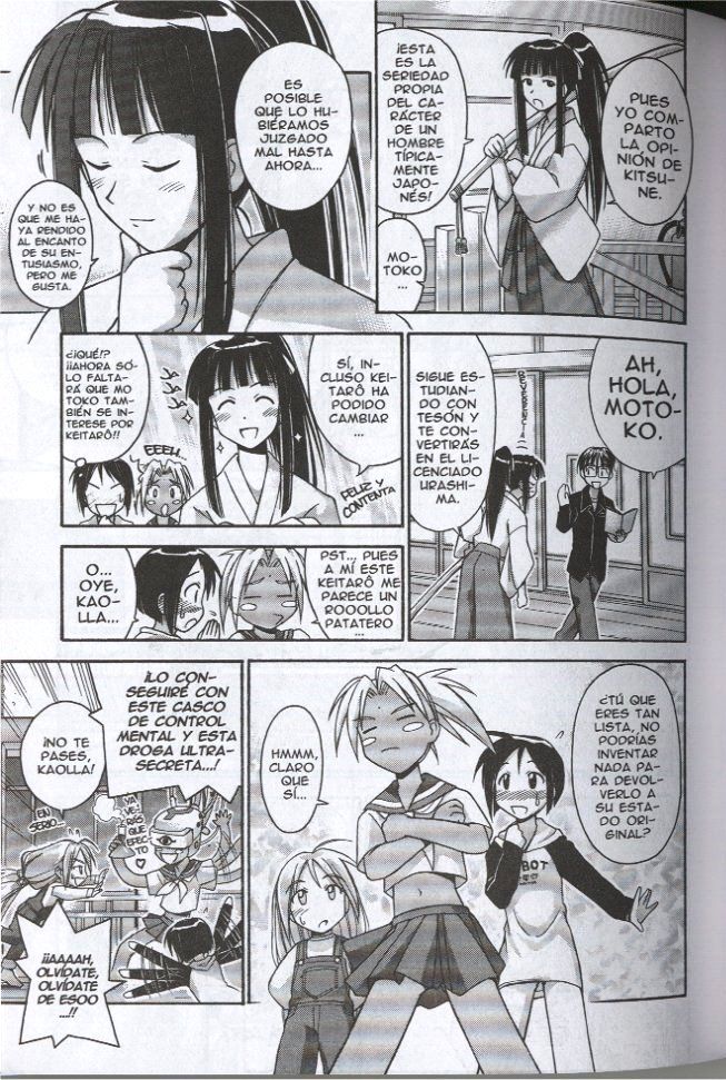 Read Love Hina (es) Manga Online