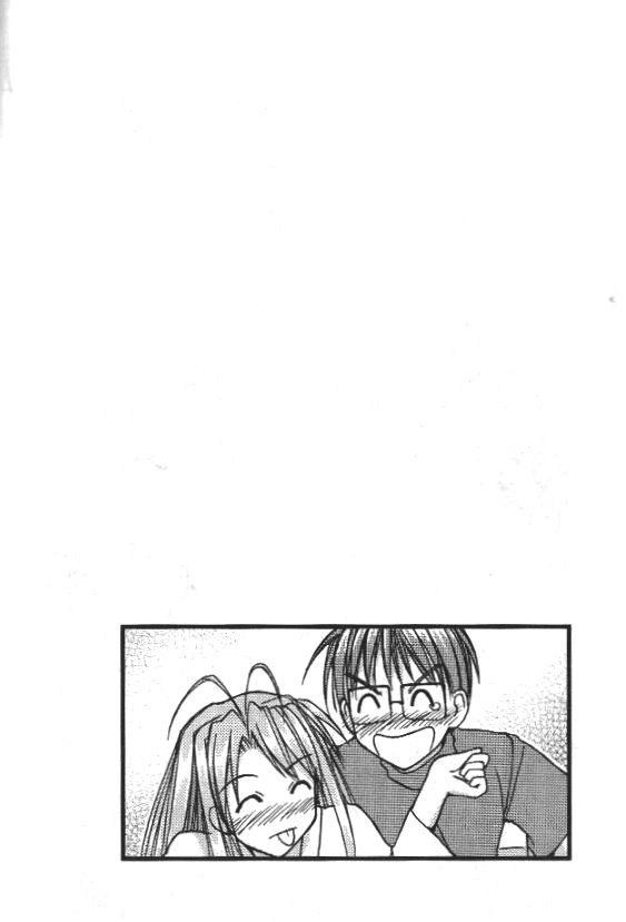 Read Love Hina (es) Manga Online