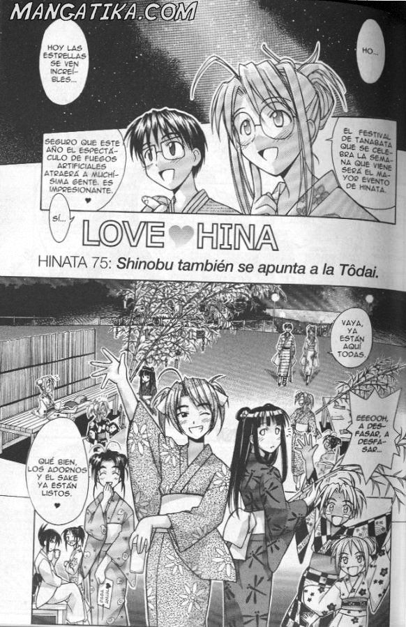 Read Love Hina (es) Manga Online