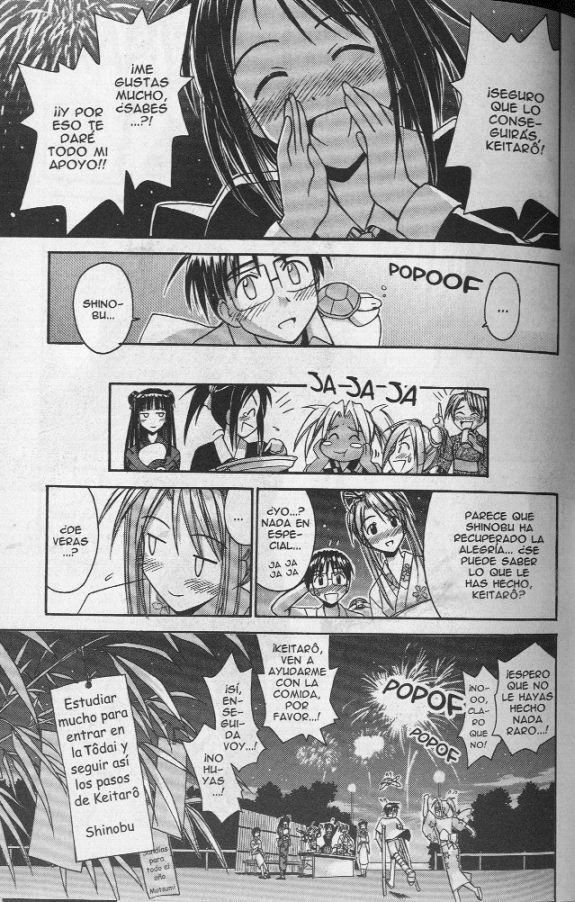 Read Love Hina (es) Manga Online
