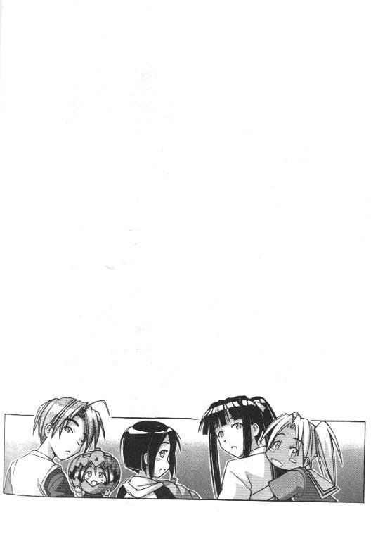 Read Love Hina (es) Manga Online