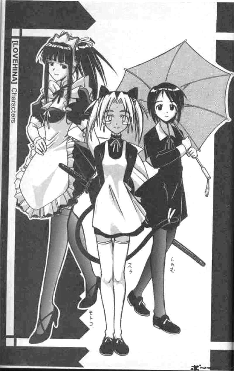 Read Love Hina (es) Manga Online