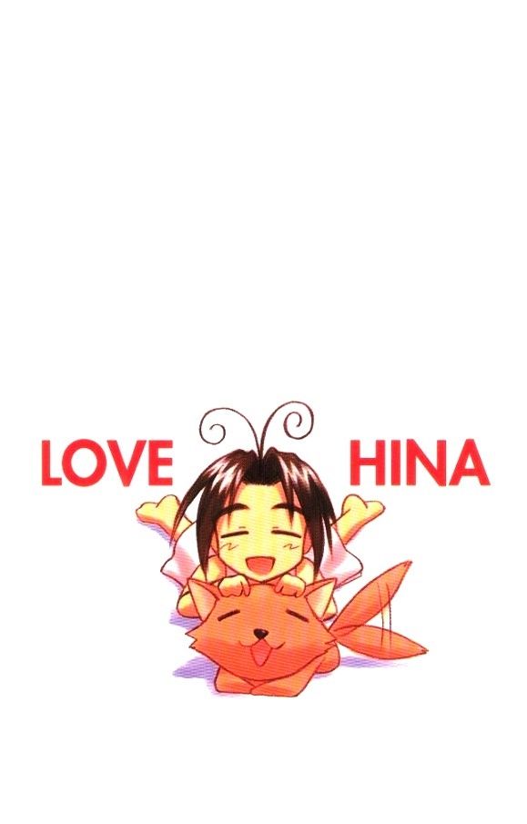Read Love Hina (es) Manga Online