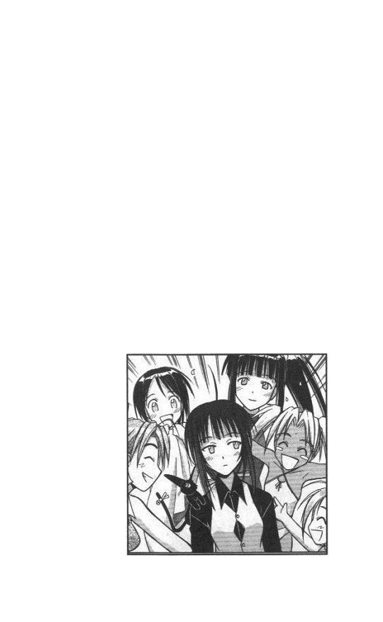 Read Love Hina (es) Manga Online