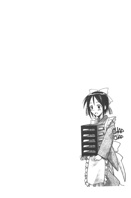 Read Love Hina (es) Manga Online