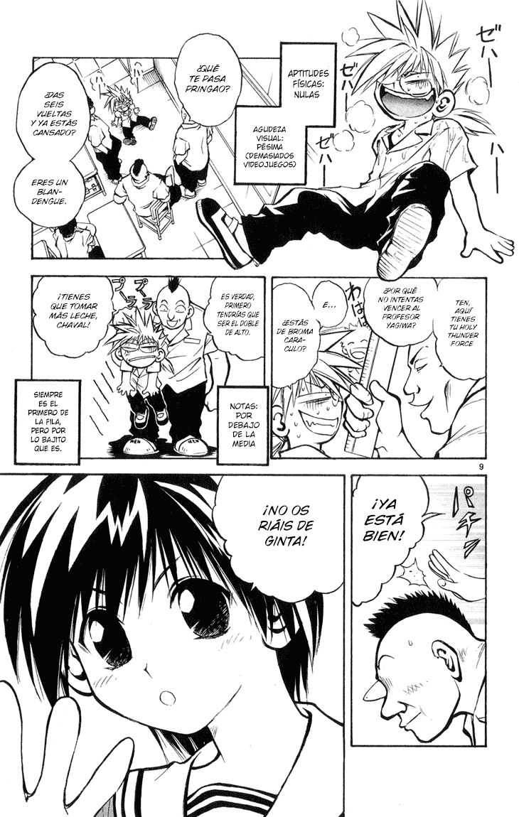 Read MÄR_ Märchen Awakens Romance (es) Manga Online