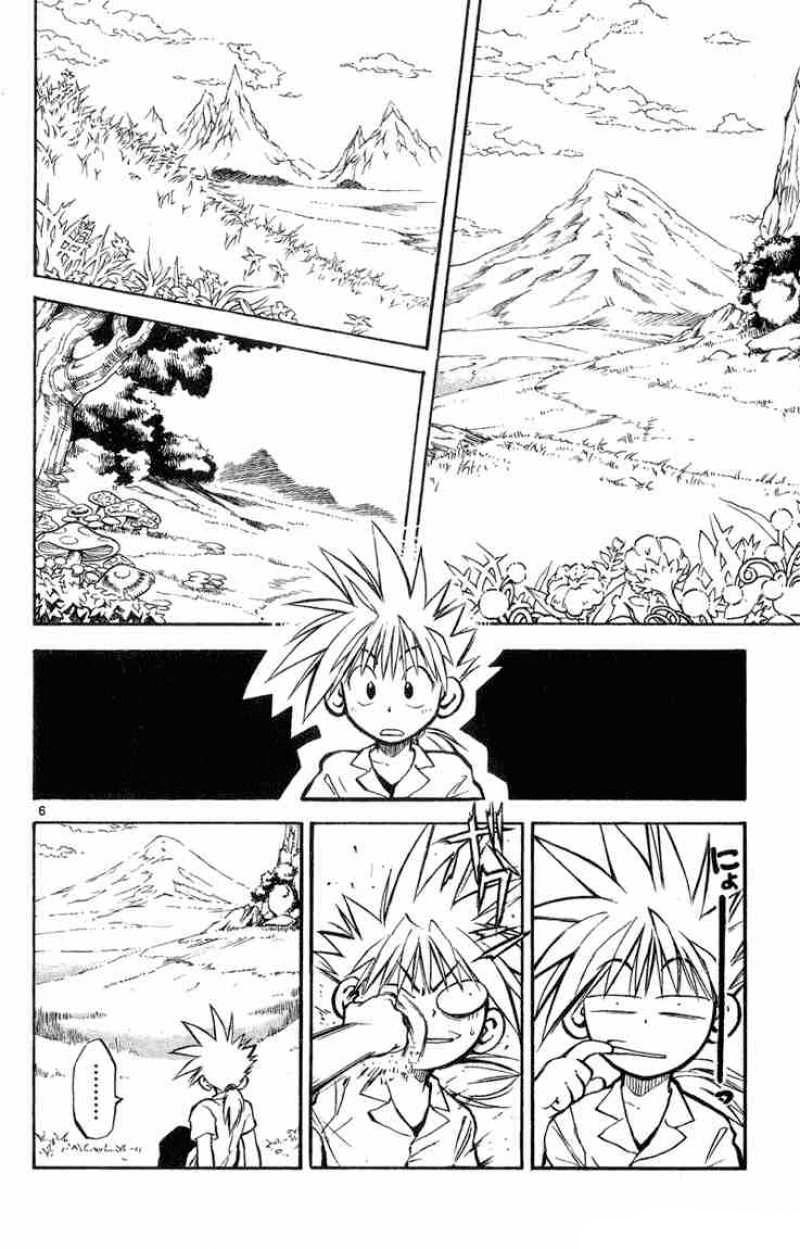 Read MÄR_ Märchen Awakens Romance (es) Manga Online