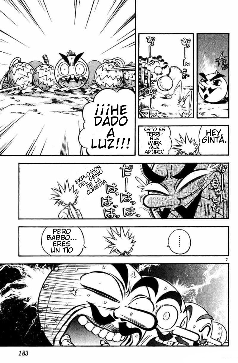 Read MÄR_ Märchen Awakens Romance (es) Manga Online