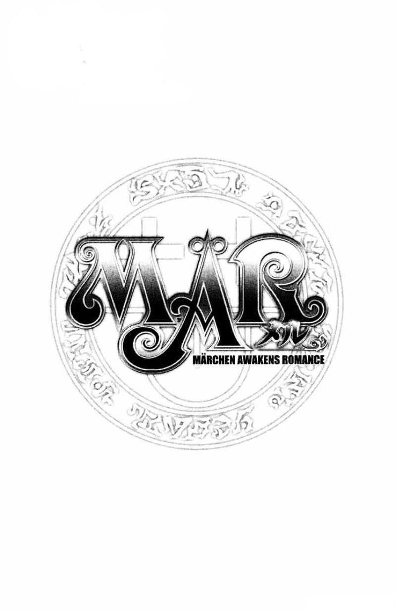 Read MÄR_ Märchen Awakens Romance (es) Manga Online