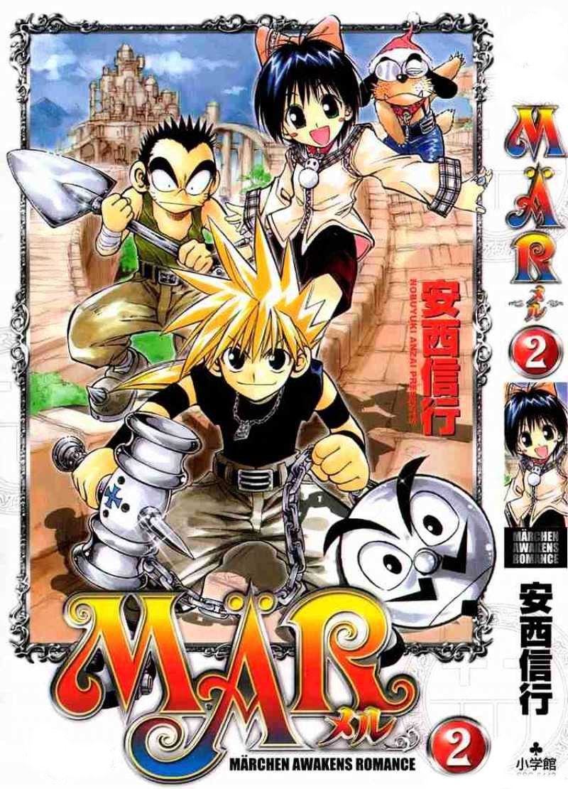 Read MÄR_ Märchen Awakens Romance (es) Manga Online