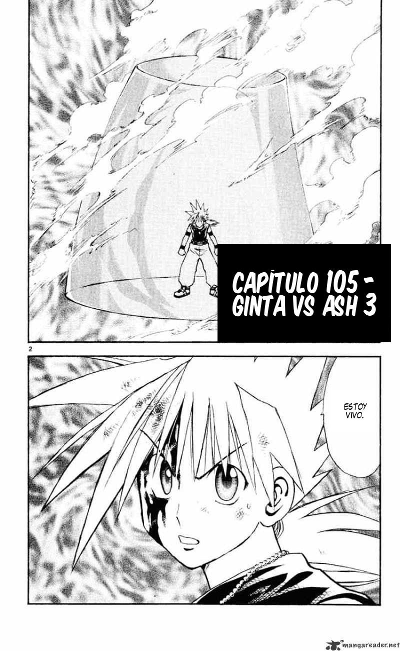 Read MÄR_ Märchen Awakens Romance (es) Manga Online