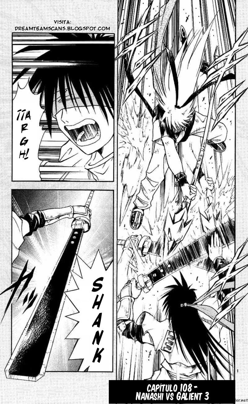 Read MÄR_ Märchen Awakens Romance (es) Manga Online