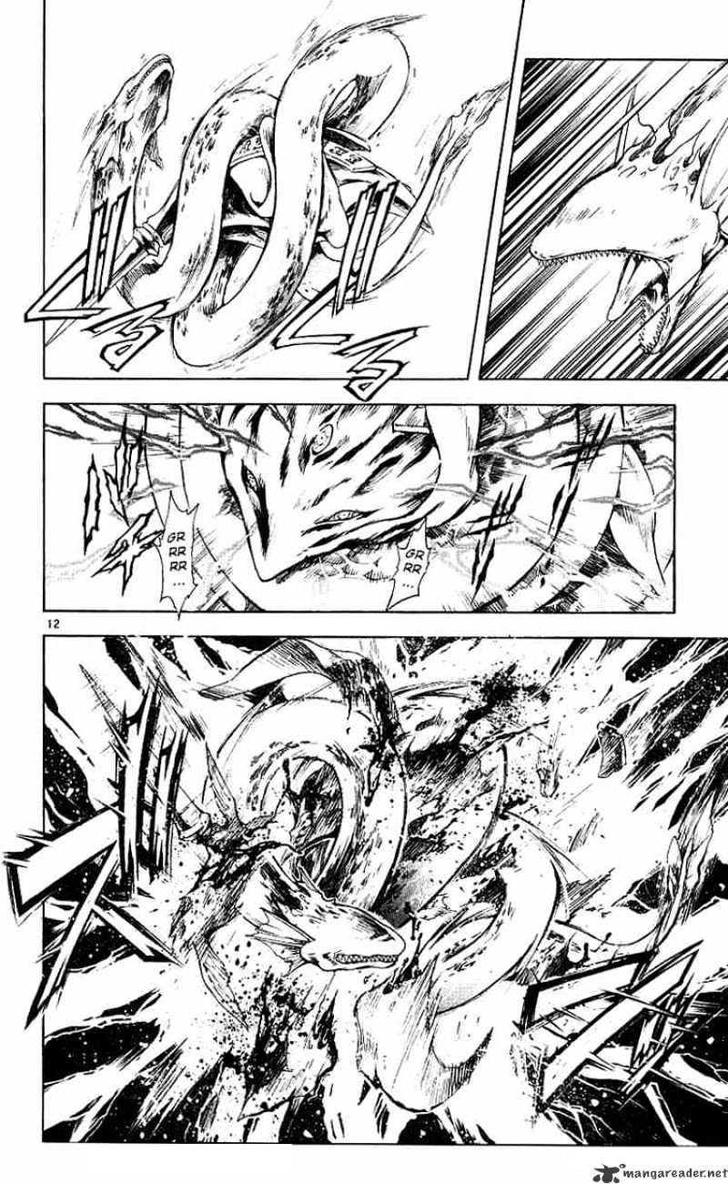 Read MÄR_ Märchen Awakens Romance (es) Manga Online